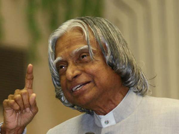 ಅಬ್ದುಲ್ ಕಲಾಂ ಕನಸಿನ ಪುಸ್ತಕಗಳು ಅಬ್ದುಲ್ ಕಲಾಂ ಕನಸಿನ ಪುಸ್ತಕಗಳು
