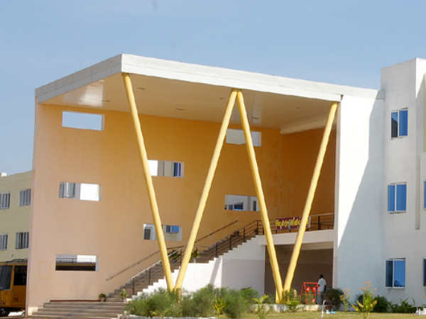 ಎನ್ ಐ ಎಫ್ ಟಿ ತಿರುಪುರ್