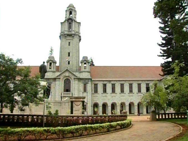 ಮ್ಯಾನೇಜ್ಮೆಂಟ್ ಸ್ಟಡೀಸ್ ಐಐಎಸ್ಸಿ