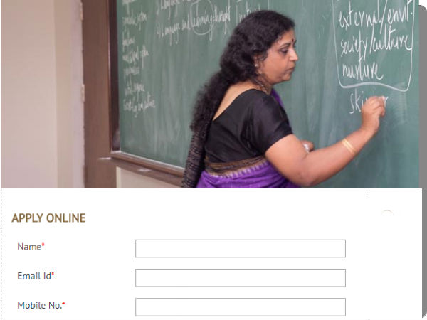 ಅರ್ಜಿ
