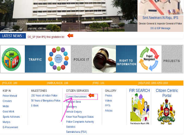 ಸ್ಟೆಪ್ 2