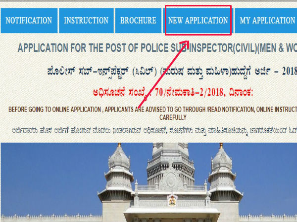 ಸ್ಟೆಪ್ 5