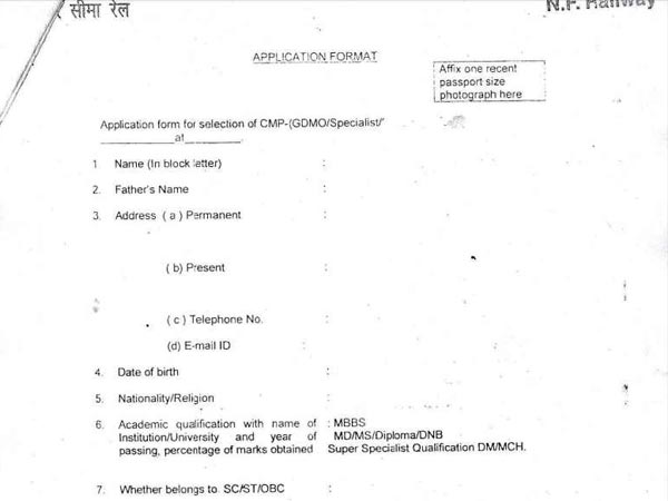 ಸ್ಟೆಪ್ 3