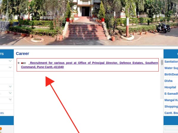 ಸ್ಟೆಪ್ 3: