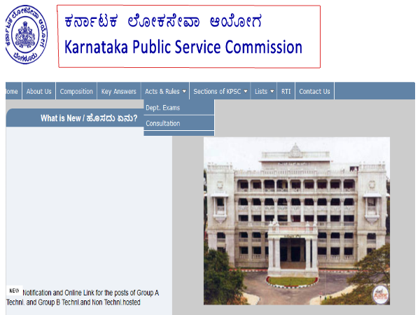 ಸ್ಟೆಪ್ 1