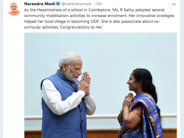 ಕೊಯಂಬುತ್ತೂರು