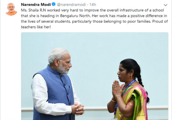 ಬೆಂಗಳೂರು ಉತ್ತರ