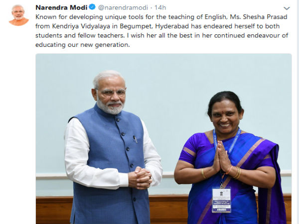 ಹೈದ್ರಾಬಾದ್