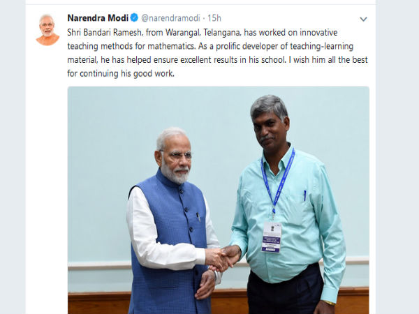 ತೆಲಂಗಾಣ, ವಾರಂಗಲ್