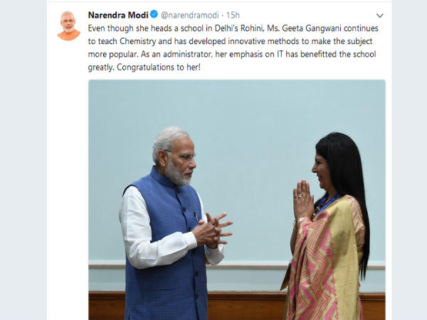 ದೆಹಲಿ
