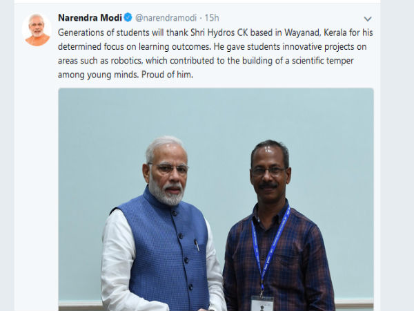 ಕೇರಳ, ವಯನಾಡ್