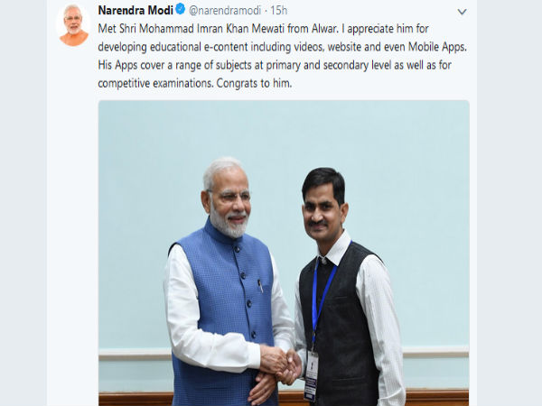 ಅಲ್ವಾರ್