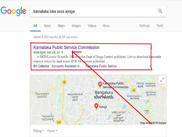 ಸ್ಟೆಪ್ 1