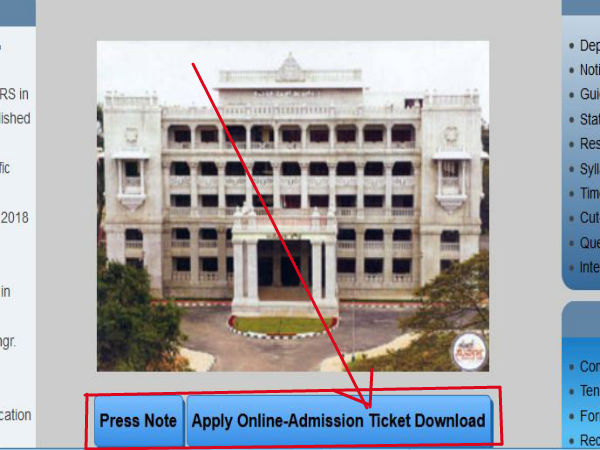 ಸ್ಟೆಪ್ 3
