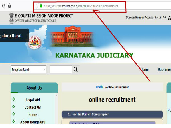 ಸ್ಟೆಪ್ 1