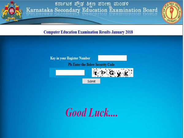 ಸ್ಟೆಪ್ 3