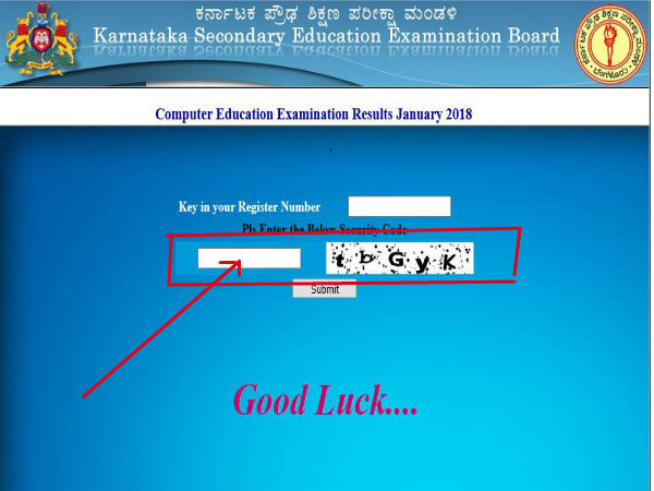 ಸ್ಟೆಪ್ 5