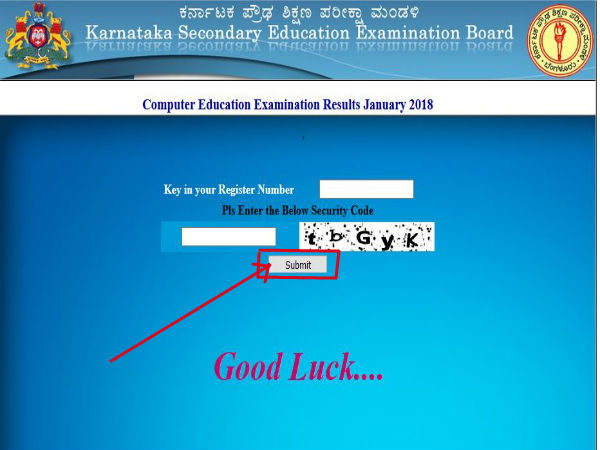 ಸ್ಟೆಪ್ 6