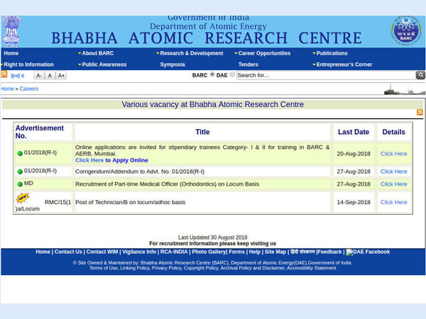 ಸ್ಟೆಪ್ 5: