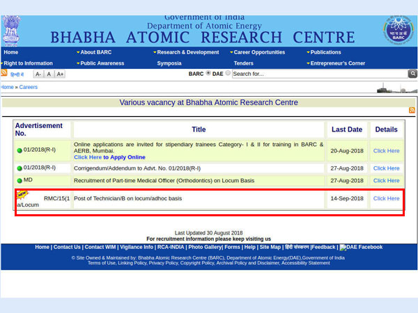 ಸ್ಟೆಪ್ 6: