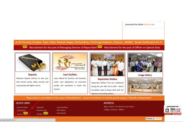 ಸ್ಟೆಪ್ 2