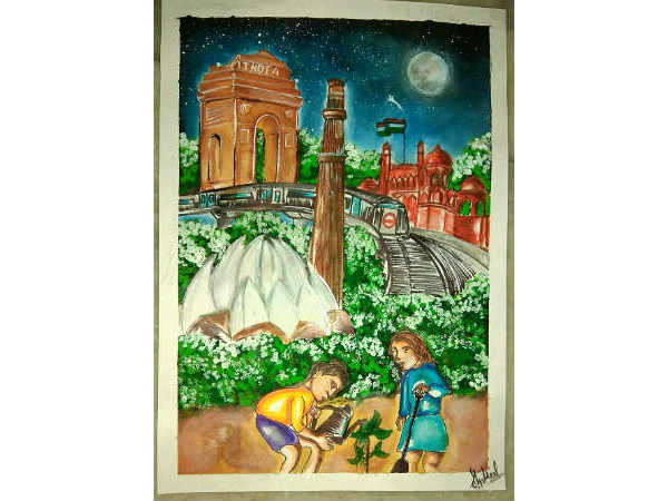 ಎರಡನೇ ಬಹುಮಾನ