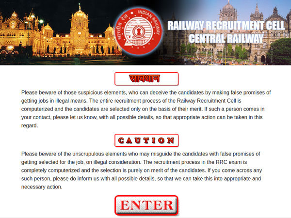 ಸೆಂಟ್ರಲ್ ರೈಲ್ವೇ ನೇಮಕಾತಿ: ಸ್ಪೋರ್ಟ್ಸ್ ಕೋಟಾದಡಿಯಲ್ಲಿ 21 ಹುದ್ದೆಗಳಿಗೆ ಅರ್ಜಿ ಆಹ್ವಾನ ಸೆಂಟ್ರಲ್ ರೈಲ್ವೇ ನೇಮಕಾತಿ: ಸ್ಪೋರ್ಟ್ಸ್ ಕೋಟಾದಡಿಯಲ್ಲಿ 21 ಹುದ್ದೆಗಳಿಗೆ ಅರ್ಜಿ ಆಹ್ವಾನ