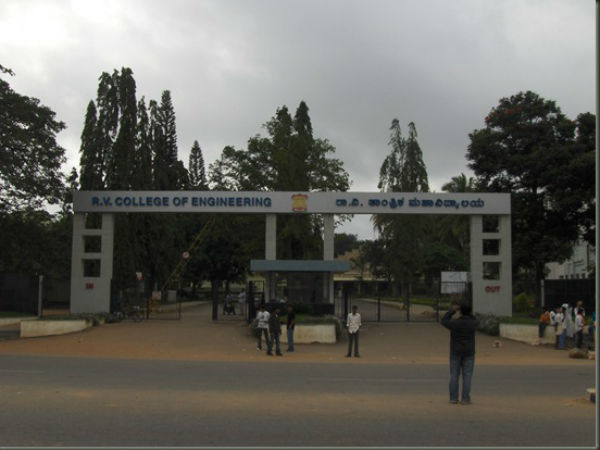 4. ಆರ್. ವಿ. ಕಾಲೇಜ್ ಆಫ್ ಎಂಜಿನಿಯರಿಂಗ್, ಬೆಂಗಳೂರು: