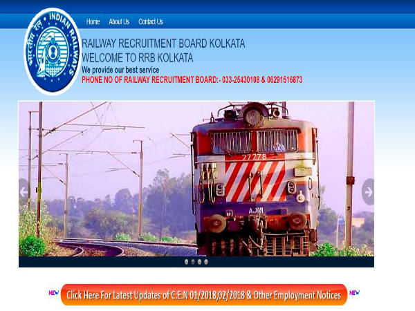 ರೈಲ್ವೆ ಇಲಾಖೆಯಲ್ಲಿ ಉದ್ಯೋಗಾವಕಾಶ ರೈಲ್ವೆ ಇಲಾಖೆಯಲ್ಲಿ ಉದ್ಯೋಗಾವಕಾಶ