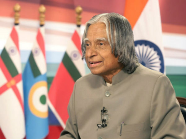 ಪ್ರಶಸ್ತಿಗಳು ಅಪಾರ:
