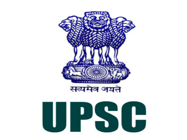 UPSC ನೇಮಕಾತಿ 2020 ಪರೀಕ್ಷೆಯ ವಿವರ: