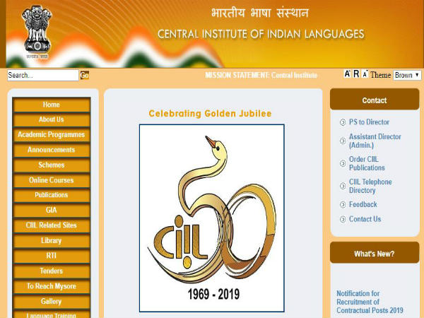 ಸಿಐಐಎಲ್ನಲ್ಲಿ 21 ಹುದ್ದೆಗಳು ಖಾಲಿ ಅರ್ಜಿ ಹಾಕಿ ಸಿಐಐಎಲ್ನಲ್ಲಿ 21 ಹುದ್ದೆಗಳು ಖಾಲಿ ಅರ್ಜಿ ಹಾಕಿ