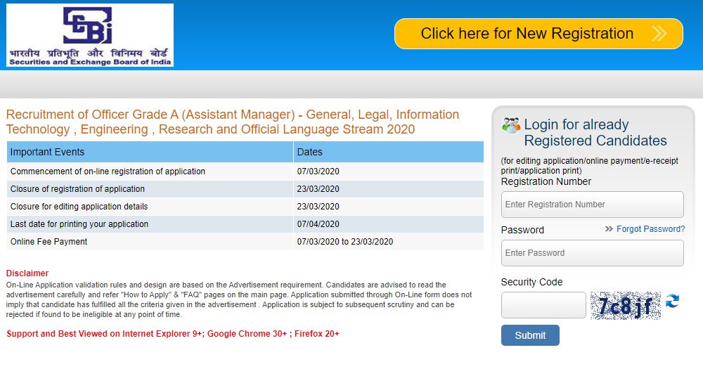 ಸೆಬಿಯಲ್ಲಿ 147 ಹುದ್ದೆಗಳಿಗೆ ಅರ್ಜಿ ಆಹ್ವಾನ… ಮಾ.23ರೊಳಗೆ ಅರ್ಜಿ ಹಾಕಿ ಸೆಬಿಯಲ್ಲಿ 147 ಹುದ್ದೆಗಳಿಗೆ ಅರ್ಜಿ ಆಹ್ವಾನ… ಮಾ.23ರೊಳಗೆ ಅರ್ಜಿ ಹಾಕಿ