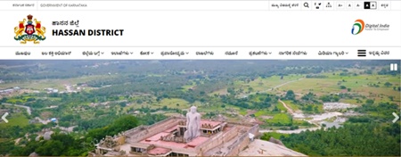 ಹಾಸನದಲ್ಲಿ ಗ್ರಾಮಲೆಕ್ಕಿಗ ಹುದ್ದೆಗಳಿಗೆ ಏ.30ರೊಳಗೆ ಅರ್ಜಿ ಹಾಕಿ ಹಾಸನದಲ್ಲಿ ಗ್ರಾಮಲೆಕ್ಕಿಗ ಹುದ್ದೆಗಳಿಗೆ ಏ.30ರೊಳಗೆ ಅರ್ಜಿ ಹಾಕಿ