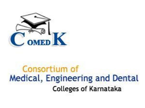 ಜು.25ಕ್ಕೆ ಕಾಮೆಡ್-ಕೆ ಪ್ರವೇಶ ಪರೀಕ್ಷೆ ಜು.25ಕ್ಕೆ ಕಾಮೆಡ್-ಕೆ ಪ್ರವೇಶ ಪರೀಕ್ಷೆ