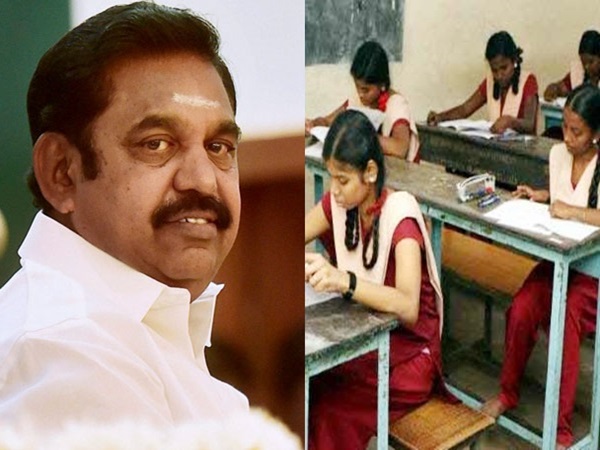 ಎಸ್ಎಸ್ಎಲ್ಸಿ ಪರೀಕ್ಷೆ ಇಲ್ಲದೇ ವಿದ್ಯಾರ್ಥಿಗಳು ಪಾಸ್ ಎಸ್ಎಸ್ಎಲ್ಸಿ ಪರೀಕ್ಷೆ ಇಲ್ಲದೇ ವಿದ್ಯಾರ್ಥಿಗಳು ಪಾಸ್