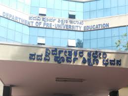 ಪ್ರಥಮ ಪಿಯುಸಿ ಪೂರಕ ಪರೀಕ್ಷಾ ದಿನಾಂಕ ನಿಗದಿ ಪ್ರಥಮ ಪಿಯುಸಿ ಪೂರಕ ಪರೀಕ್ಷಾ ದಿನಾಂಕ ನಿಗದಿ