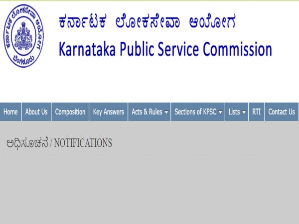 ಕೆಪಿಎಸ್ಸಿ ಯಲ್ಲಿ 523 ಹುದ್ದೆಗಳ ನೇಮಕಾತಿ..ಸೆ.19ರೊಳಗೆ ಅರ್ಜಿ ಹಾಕಿ ಕೆಪಿಎಸ್ಸಿ ಯಲ್ಲಿ 523 ಹುದ್ದೆಗಳ ನೇಮಕಾತಿ..ಸೆ.19ರೊಳಗೆ ಅರ್ಜಿ ಹಾಕಿ