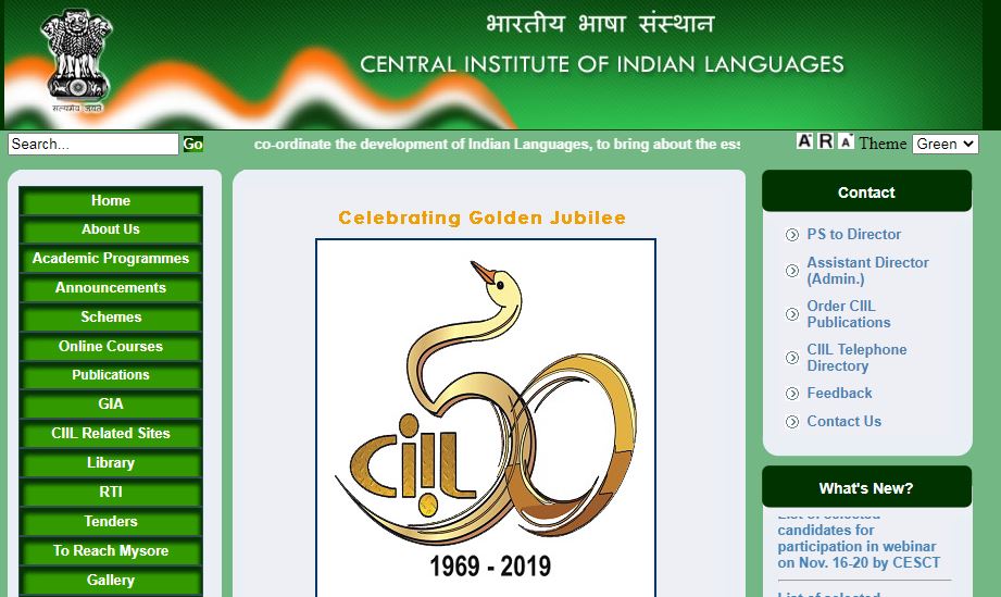 ಸಿಐಐಎಲ್ ನಲ್ಲಿ ಸಂಪೂನ್ಮಲ ವ್ಯಕ್ತಿಗಳ ನೇಮಕಾತಿ ಸಿಐಐಎಲ್ ನಲ್ಲಿ ಸಂಪೂನ್ಮಲ ವ್ಯಕ್ತಿಗಳ ನೇಮಕಾತಿ