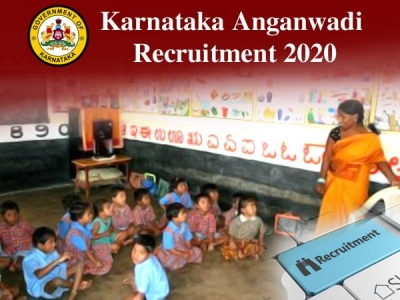 ಕೋಲಾರ ಜಿಲ್ಲೆಯ ಅಂಗನವಾಡಿಯಲ್ಲಿ ಉದ್ಯೋಗಾವಕಾಶ ಕೋಲಾರ ಜಿಲ್ಲೆಯ ಅಂಗನವಾಡಿಯಲ್ಲಿ ಉದ್ಯೋಗಾವಕಾಶ