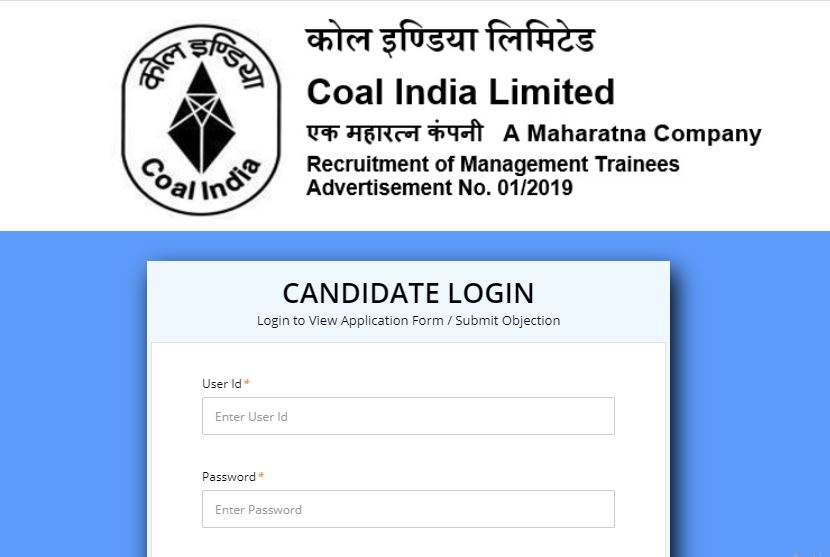 ಕೋಲ್ ಇಂಡಿಯಾ ಲಿಮಿಟೆಡ್ ನೇಮಕಾತಿಯ ಮ್ಯಾನೇಜ್ಮೆಂಟ್ ಟ್ರೈನಿ ಹುದ್ದೆಗಳ ಸಂದರ್ಶನ ಪ್ರವೇಶ ಪತ್ರ ರಿಲೀಸ್ ಕೋಲ್ ಇಂಡಿಯಾ ಲಿಮಿಟೆಡ್ ನೇಮಕಾತಿಯ ಮ್ಯಾನೇಜ್ಮೆಂಟ್ ಟ್ರೈನಿ ಹುದ್ದೆಗಳ ಸಂದರ್ಶನ ಪ್ರವೇಶ ಪತ್ರ ರಿಲೀಸ್
