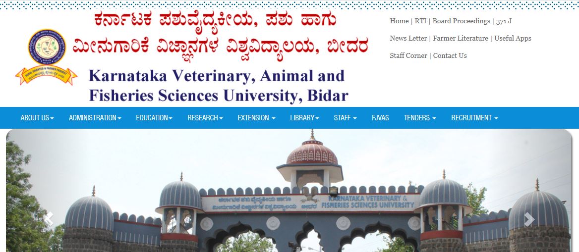 ಪಶು ವಿಶ್ವವಿದ್ಯಾಲಯದಲ್ಲಿ ಸಹಾಯಕ ಪ್ರಾಧ್ಯಾಪಕ ಹುದ್ದೆಗಳಿಗೆ ಫೆ.1ರಂದು ನೇರ ಸಂದರ್ಶನ ಪಶು ವಿಶ್ವವಿದ್ಯಾಲಯದಲ್ಲಿ ಸಹಾಯಕ ಪ್ರಾಧ್ಯಾಪಕ ಹುದ್ದೆಗಳಿಗೆ ಫೆ.1ರಂದು ನೇರ ಸಂದರ್ಶನ