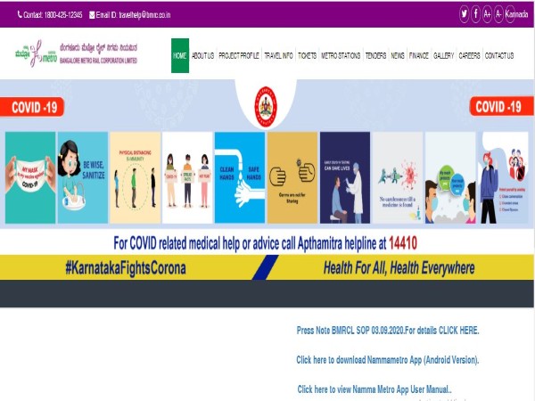 ಬೆಂಗಳೂರು ಮೆಟ್ರೋ ರೈಲ್ವೆ ಇಲಾಖೆಯಲ್ಲಿ ಉದ್ಯೋಗಾವಕಾಶ...ಫೆ.18ಕ್ಕೆ ನೇರ ಸಂದರ್ಶನ ಬೆಂಗಳೂರು ಮೆಟ್ರೋ ರೈಲ್ವೆ ಇಲಾಖೆಯಲ್ಲಿ ಉದ್ಯೋಗಾವಕಾಶ...ಫೆ.18ಕ್ಕೆ ನೇರ ಸಂದರ್ಶನ