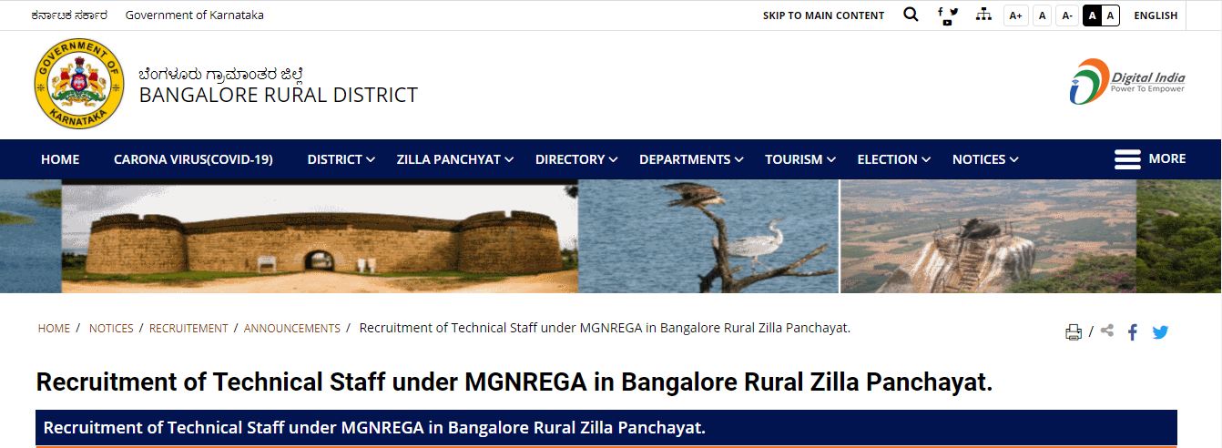 ಬೆಂಗಳೂರು ಗ್ರಾಮಾಂತರ ಜಿಲ್ಲಾ ಪಂಚಾಯತ್ ಇಲಾಖೆಯಲ್ಲಿ ತಾಂತ್ರಿಕ ಸಿಬ್ಬಂದಿಗಳ ನೇಮಕಾತಿ ಬೆಂಗಳೂರು ಗ್ರಾಮಾಂತರ ಜಿಲ್ಲಾ ಪಂಚಾಯತ್ ಇಲಾಖೆಯಲ್ಲಿ ತಾಂತ್ರಿಕ ಸಿಬ್ಬಂದಿಗಳ ನೇಮಕಾತಿ