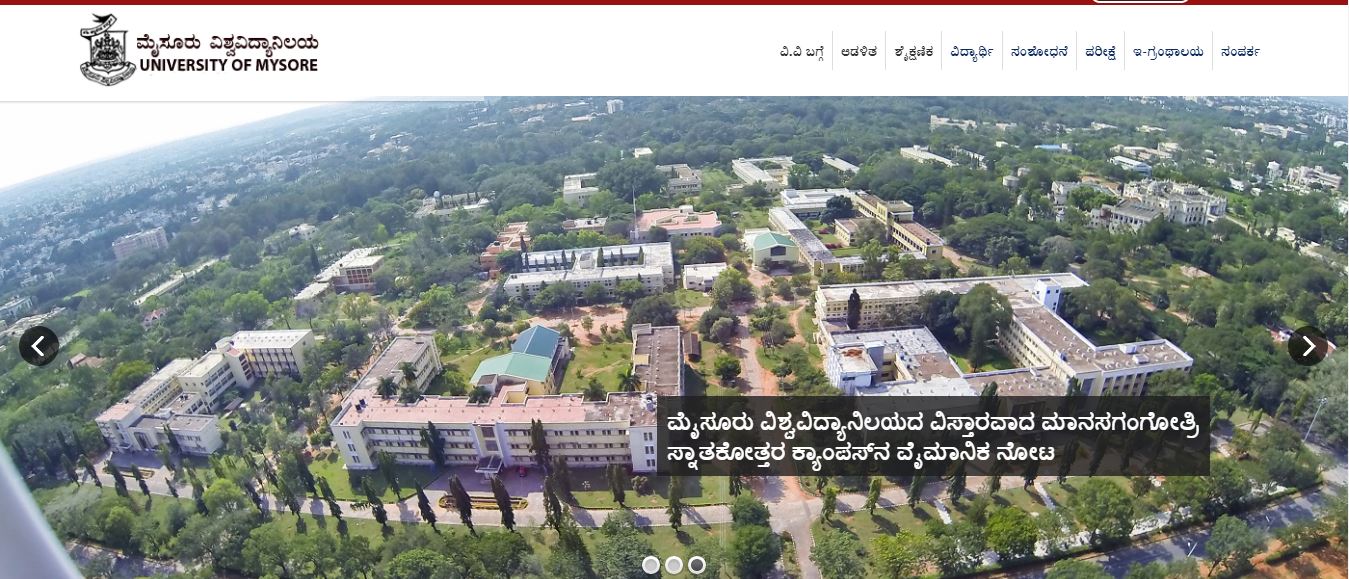 ಏ.25ಕ್ಕೆ ಕೆಸೆಟ್ ಪರೀಕ್ಷಾ ದಿನಾಂಕ ನಿಗದಿ ಏ.25ಕ್ಕೆ ಕೆಸೆಟ್ ಪರೀಕ್ಷಾ ದಿನಾಂಕ ನಿಗದಿ