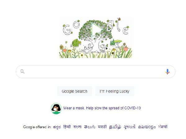 ವಿಶ್ವ ಭೂಮಿ ದಿನದ ವಿಶೇಷ ಗೂಗಲ್ ಡೂಡಲ್ ವಿಶ್ವ ಭೂಮಿ ದಿನದ ವಿಶೇಷ ಗೂಗಲ್ ಡೂಡಲ್