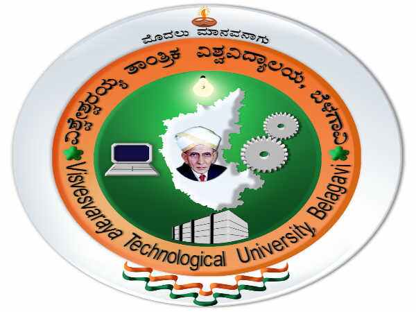 ವಿಟಿಯು ಮೊದಲ ಸೆಮಿಸ್ಟರ್ ನ ಇಂಜಿನಿಯರಿಂಗ್ ಪರೀಕ್ಷೆಗಳು ನಡೆಯಲಿವೆ ವಿಟಿಯು ಮೊದಲ ಸೆಮಿಸ್ಟರ್ ನ ಇಂಜಿನಿಯರಿಂಗ್ ಪರೀಕ್ಷೆಗಳು ನಡೆಯಲಿವೆ
