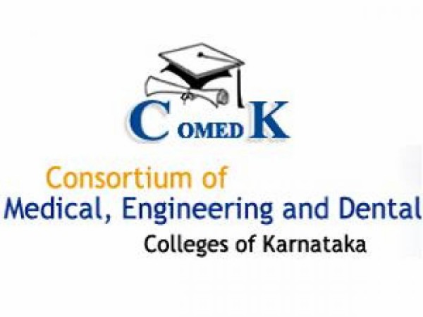 ಕಾಮೆಡ್ಕೆ ಯುಜಿಇಟಿ 2021 ಪರೀಕ್ಷೆ ಮುಂದೂಡಿಕೆ, ಅರ್ಜಿ ಸಲ್ಲಿಕೆ ಅವಧಿ ವಿಸ್ತರಣೆ ಕಾಮೆಡ್ಕೆ ಯುಜಿಇಟಿ 2021 ಪರೀಕ್ಷೆ ಮುಂದೂಡಿಕೆ, ಅರ್ಜಿ ಸಲ್ಲಿಕೆ ಅವಧಿ ವಿಸ್ತರಣೆ