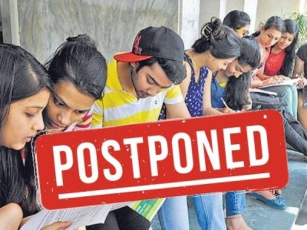 ಎಸ್ಎಸ್ಎಲ್ಸಿ ಪರೀಕ್ಷೆ ಮುಂದೂಡಿಕೆ !