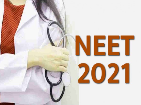 ನೀಟ್ ಪಿಜಿ 2021 ಪರೀಕ್ಷೆಯನ್ನು 4 ತಿಂಗಳವರೆಗೆ ಮುಂದೂಡಿಕೆ ನೀಟ್ ಪಿಜಿ 2021 ಪರೀಕ್ಷೆಯನ್ನು 4 ತಿಂಗಳವರೆಗೆ ಮುಂದೂಡಿಕೆ
